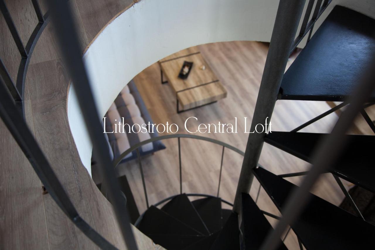 Lithostroto Central Loft Leilighet Argostoli  Eksteriør bilde